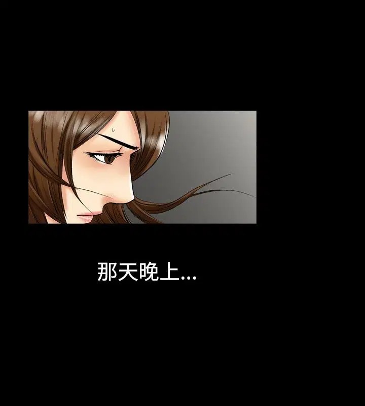 第8話