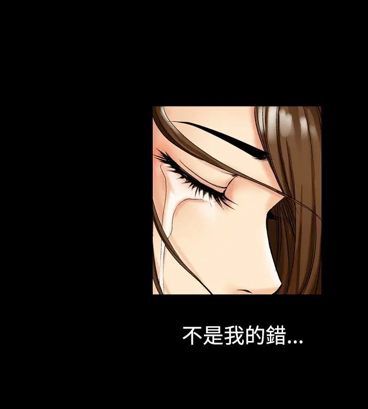 第8話