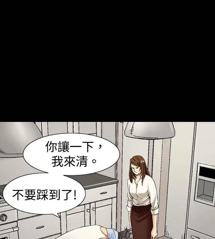 第9話