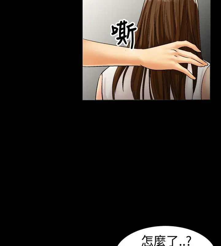 第9話