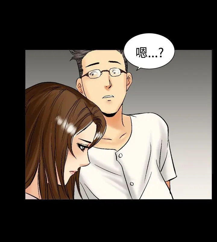 第9話