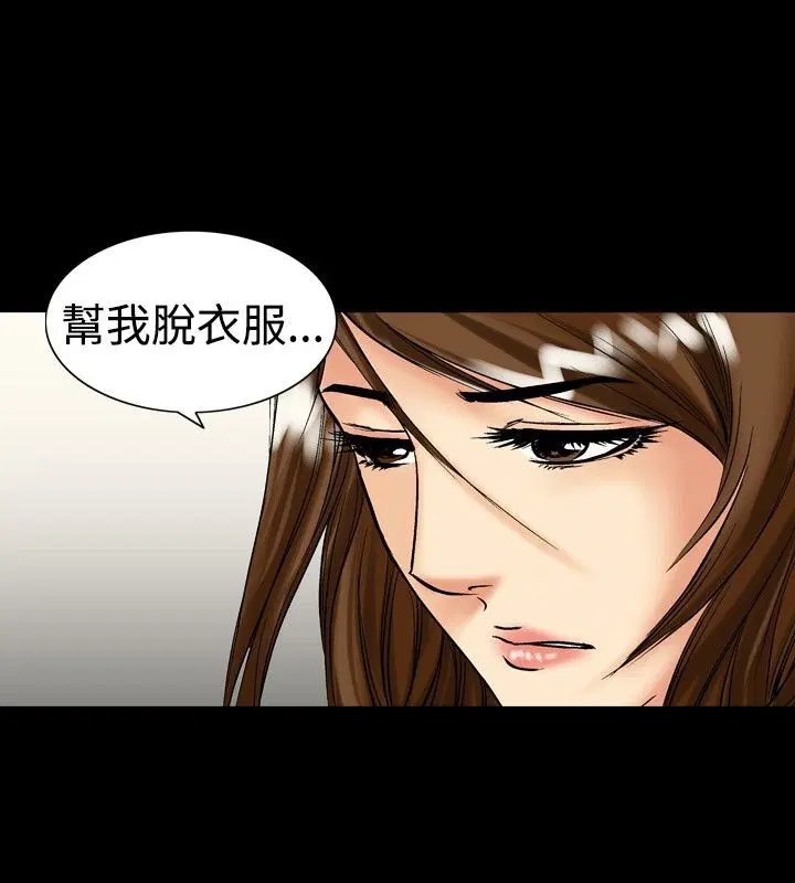第9話