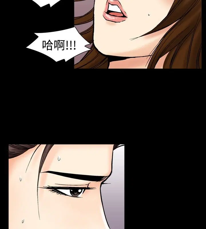 第9話