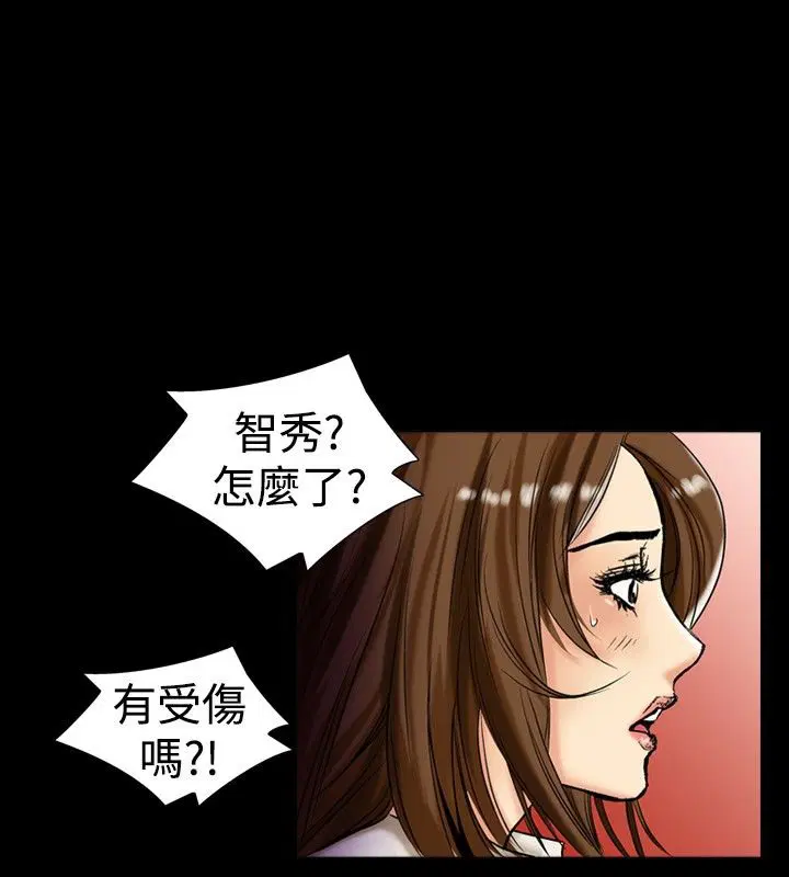 第9話