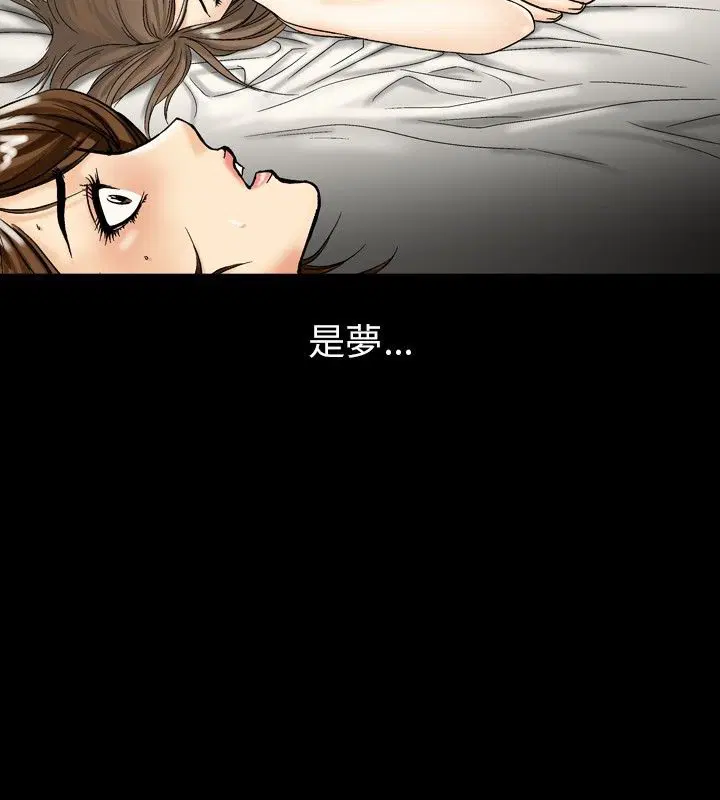 第10話