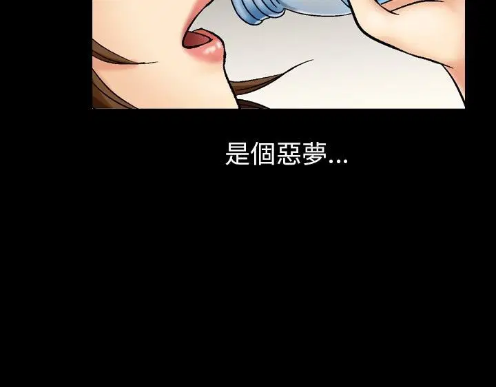 第10話