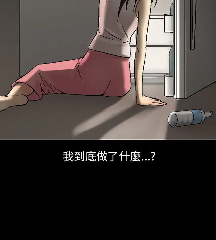 第10話