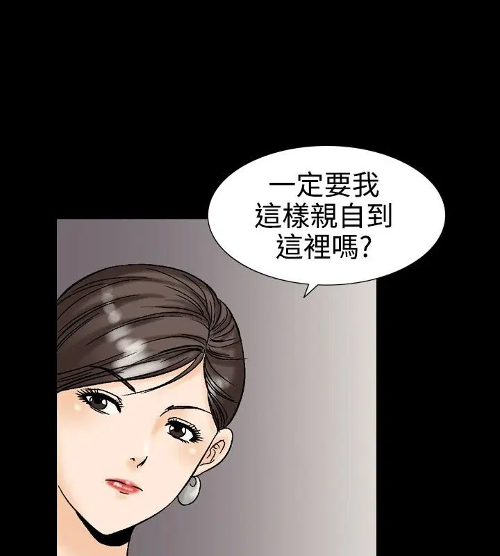 第10話