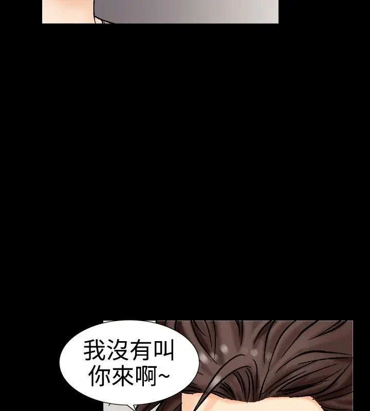 第10話