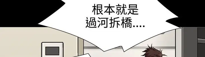 第10話