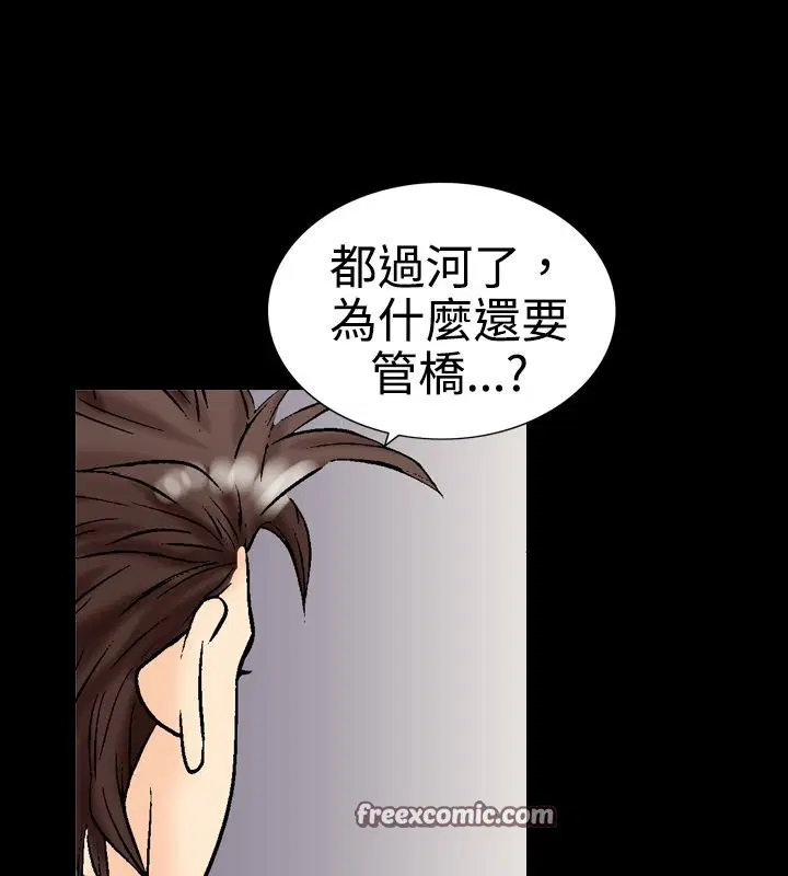 第10話