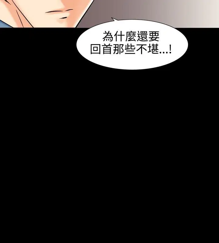 第10話