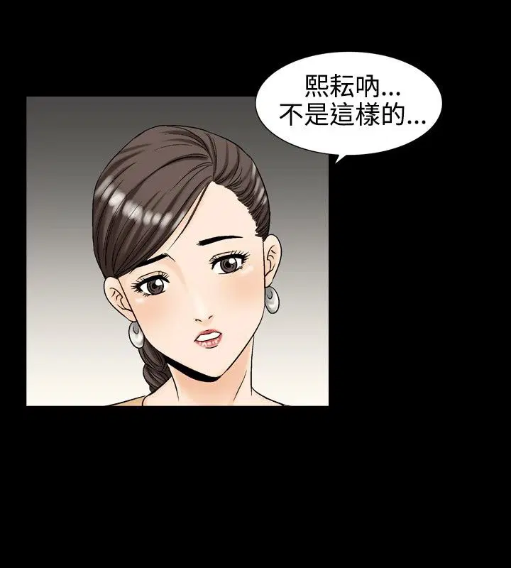 第10話