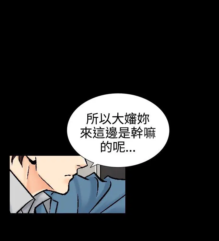 第10話