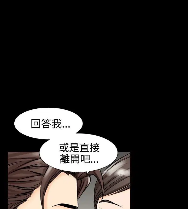 第10話