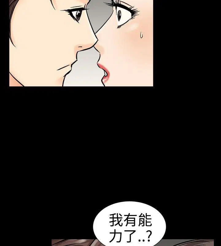 第10話