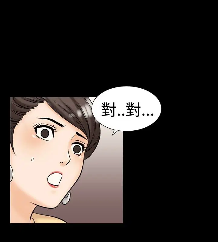 第10話