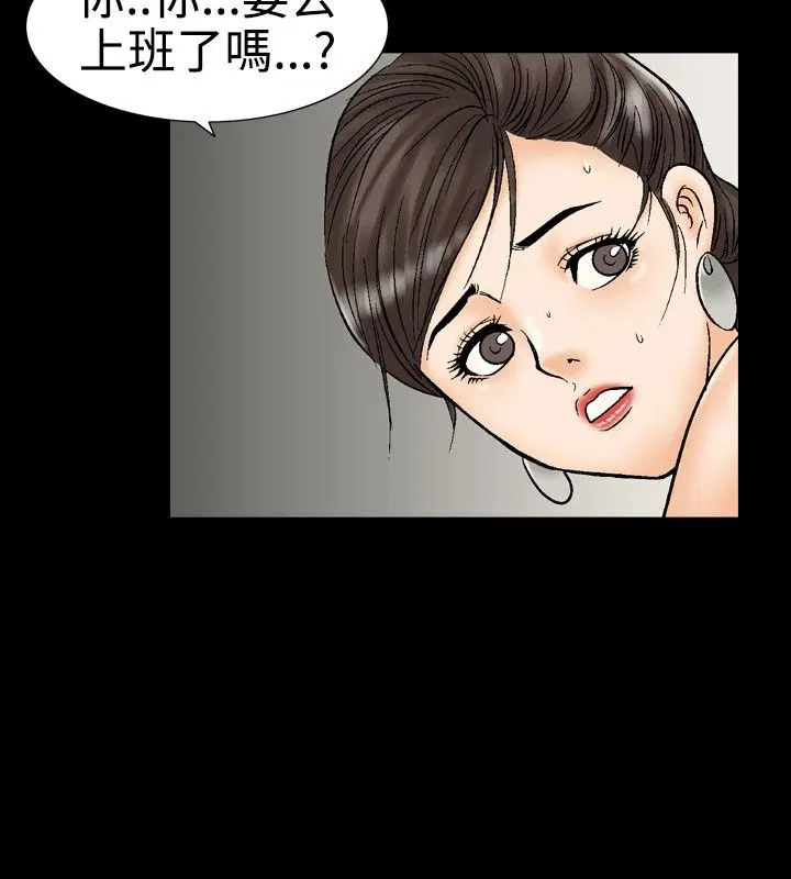 第10話