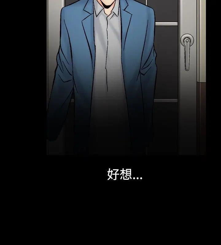 第10話