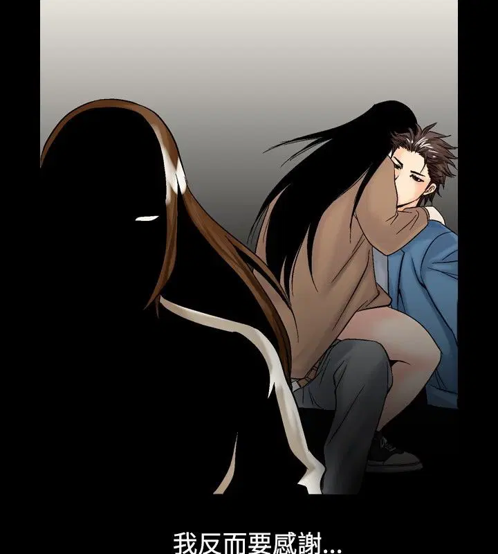 第11話