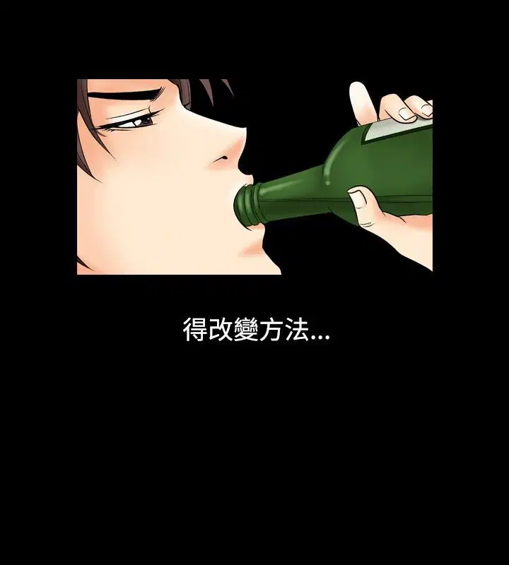 第11話