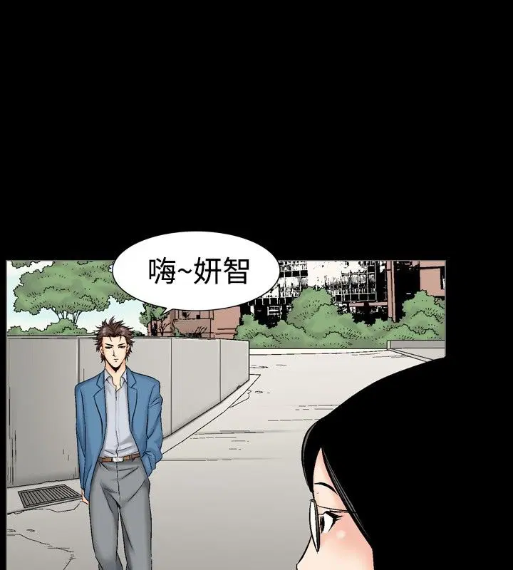 第11話