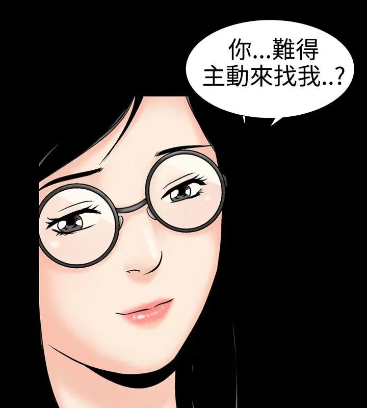 第11話