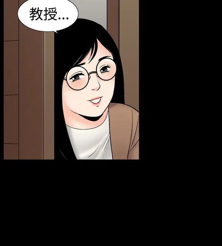 第11話
