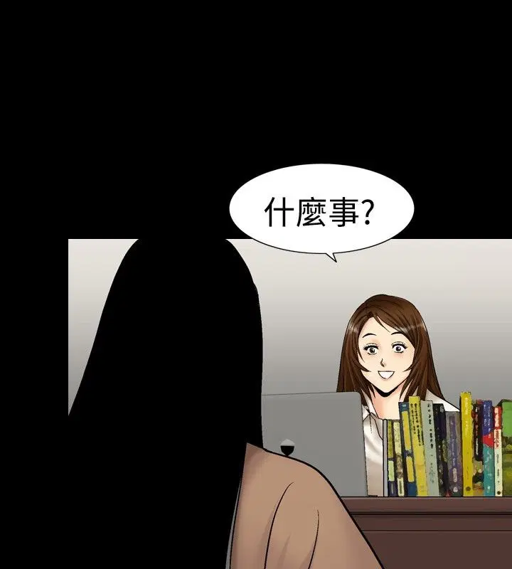 第11話