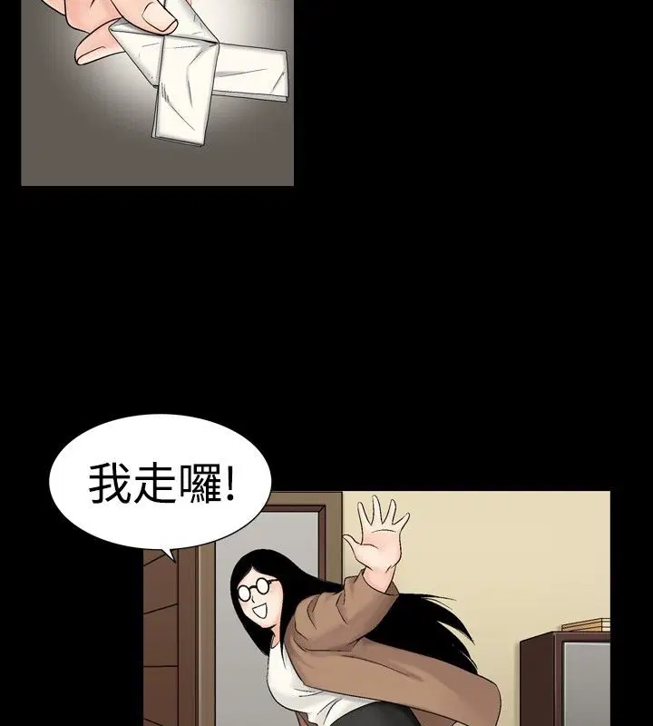 第11話