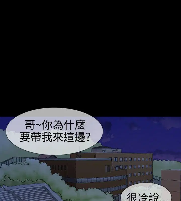 第11話