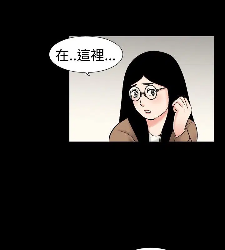 第11話