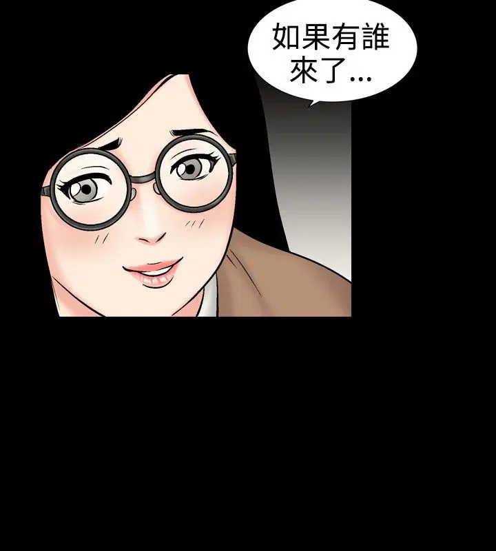 第11話