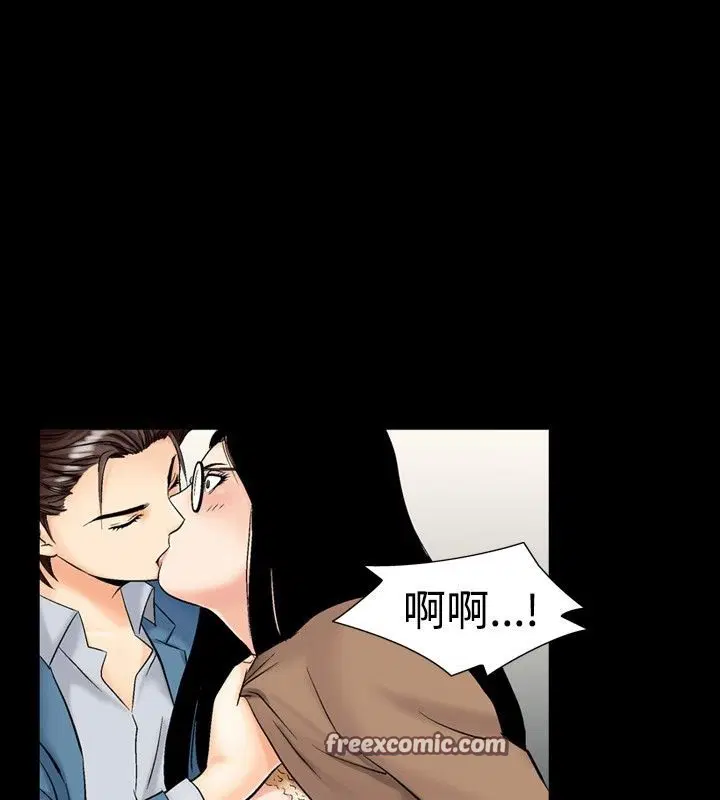 第11話