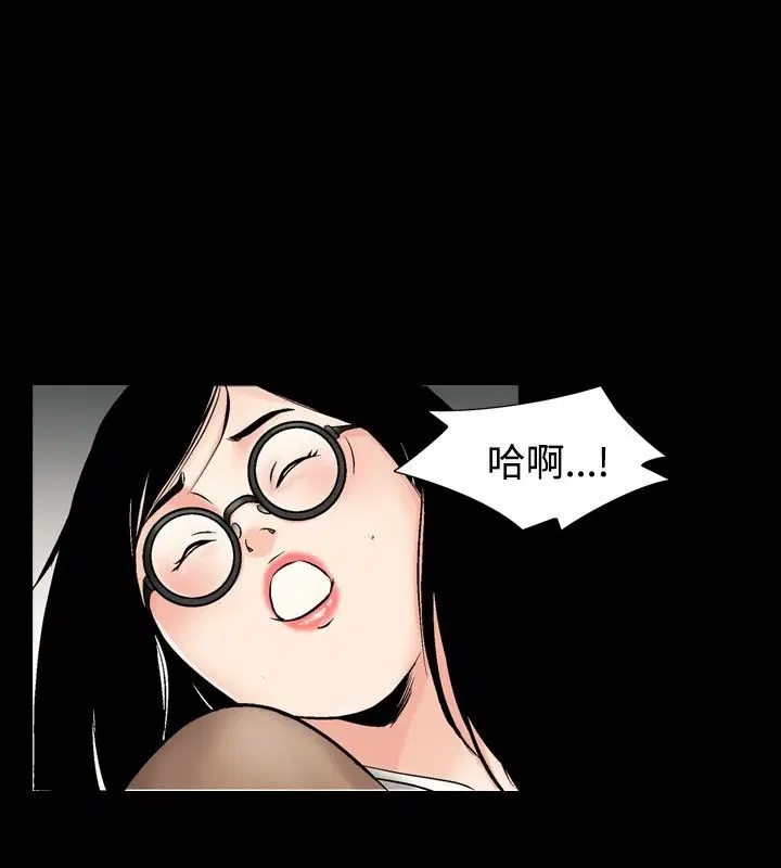 第11話