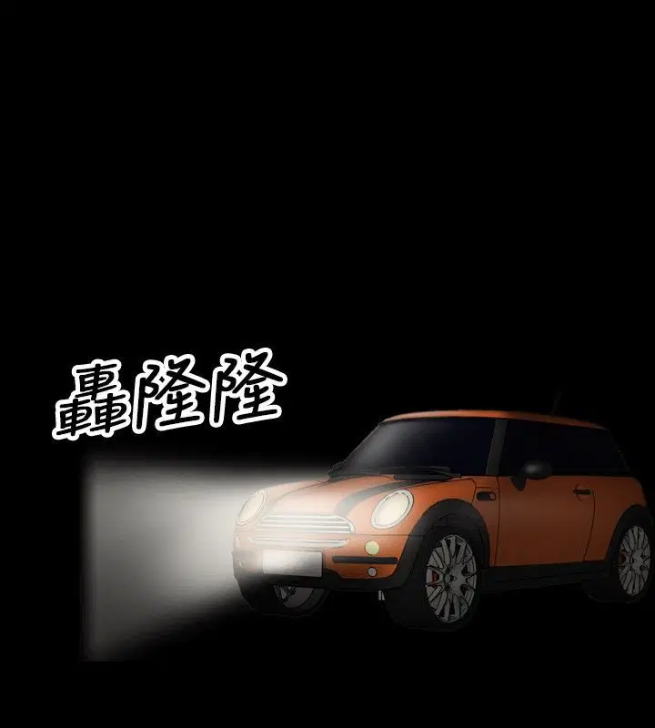 第11話