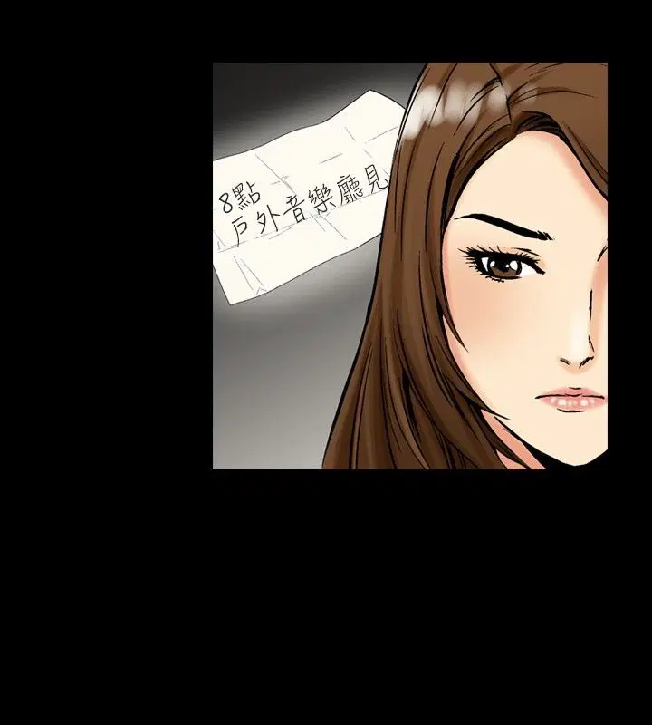 第11話