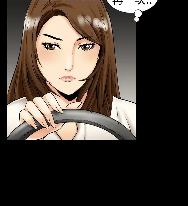 第11話