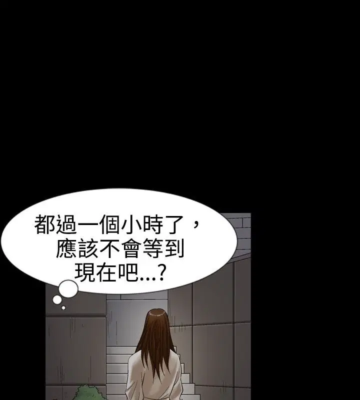 第11話