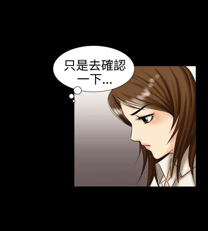 第11話
