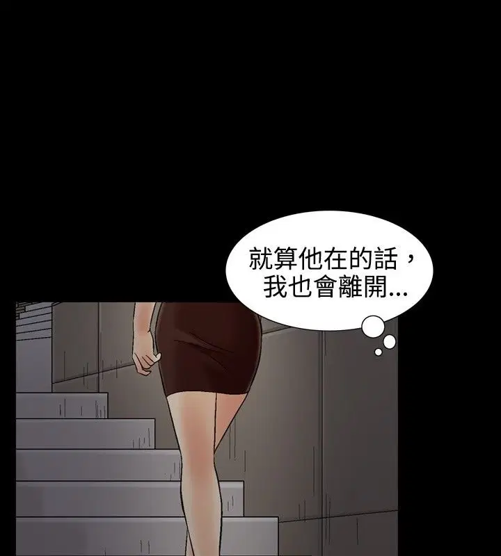 第11話