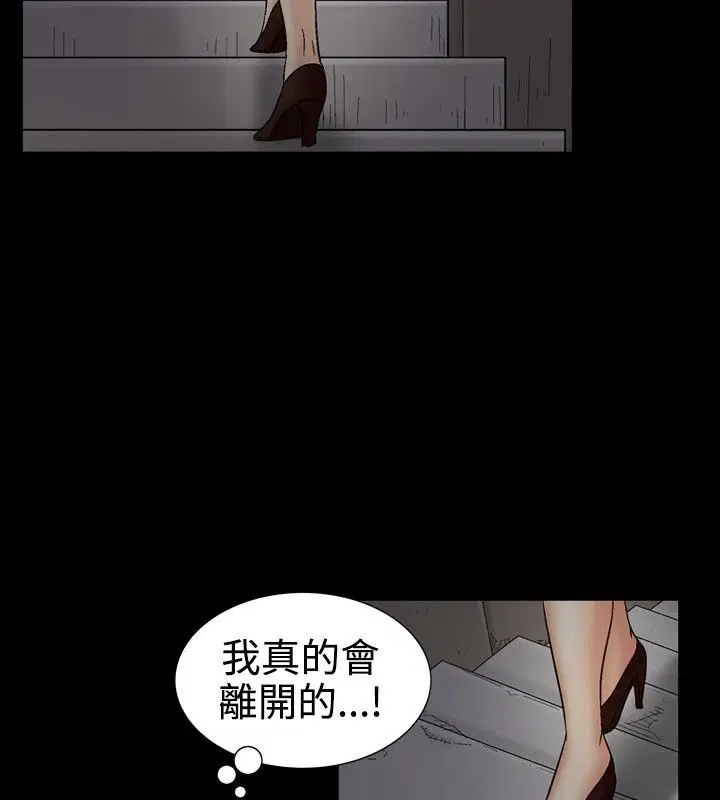 第11話
