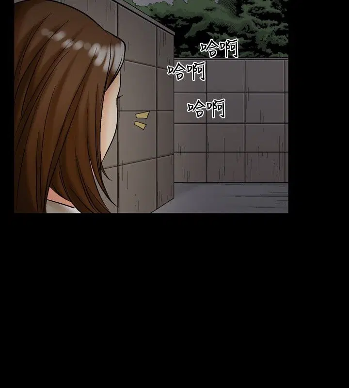 第11話
