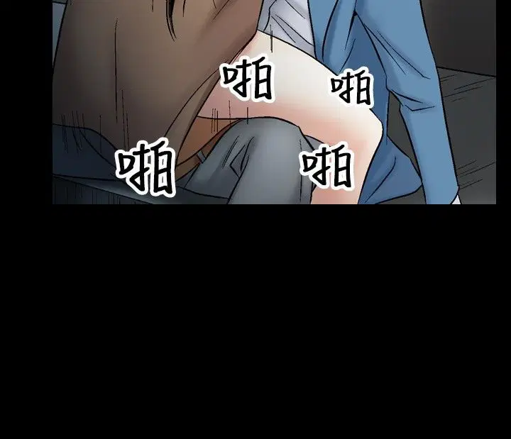 第11話