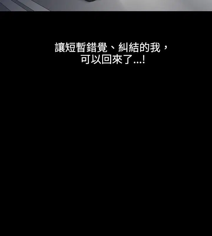 第12話