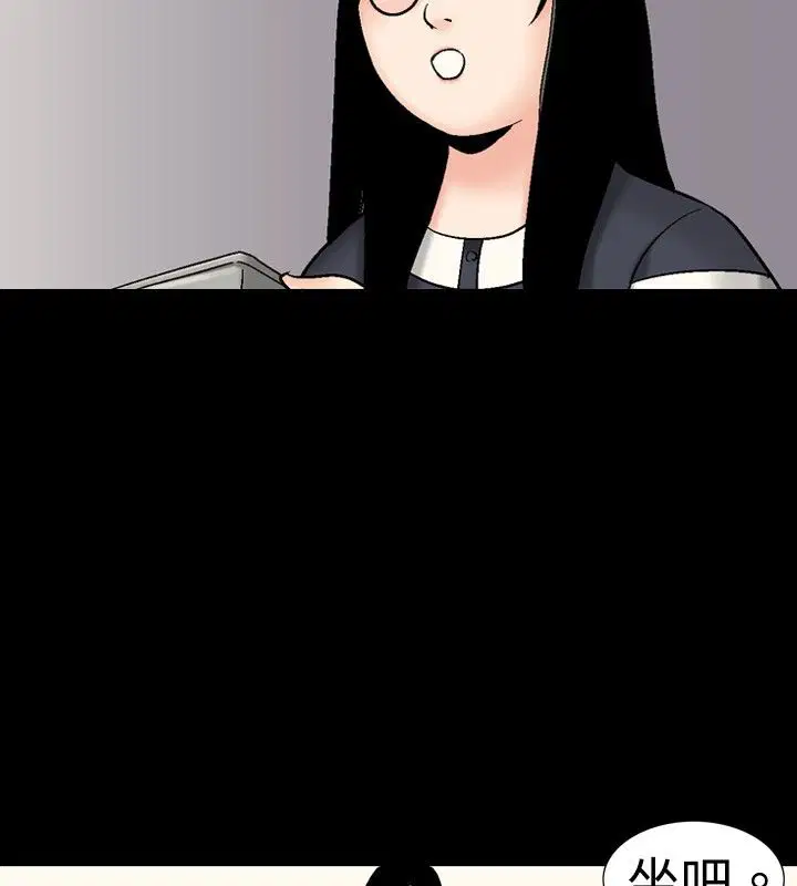 第12話