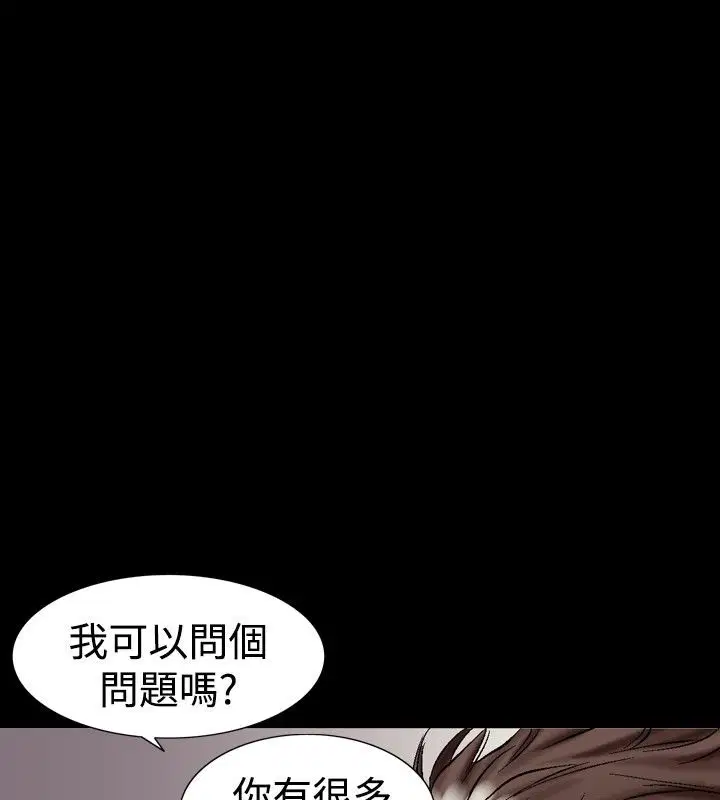 第12話