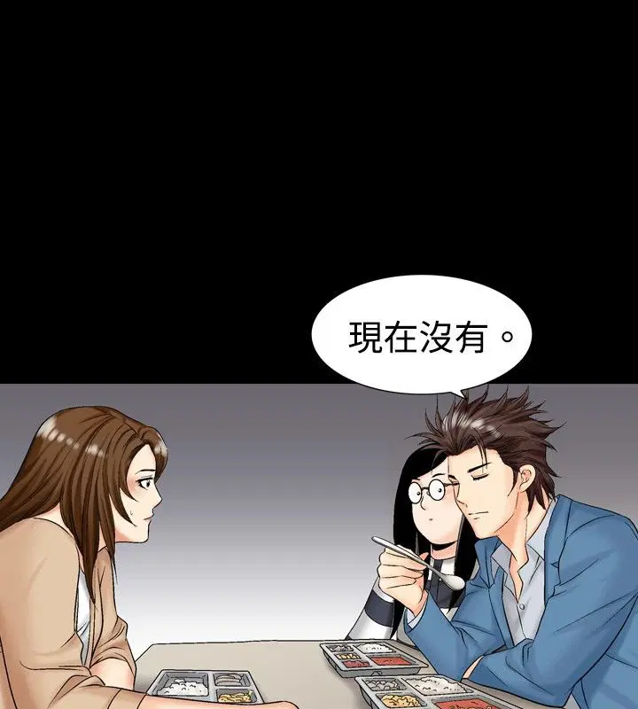 第12話