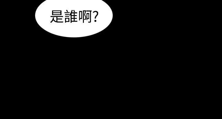 第12話