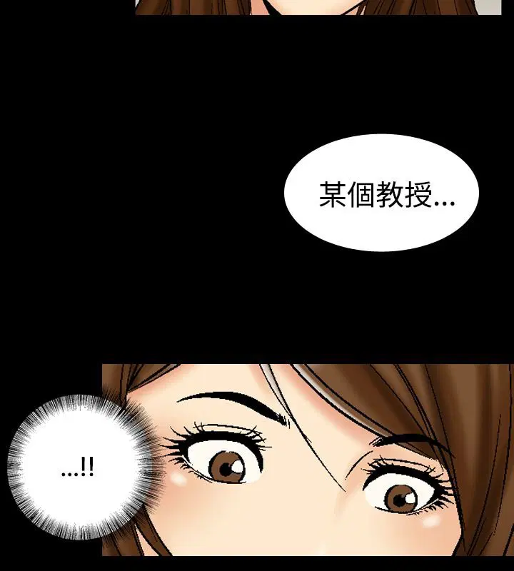 第12話